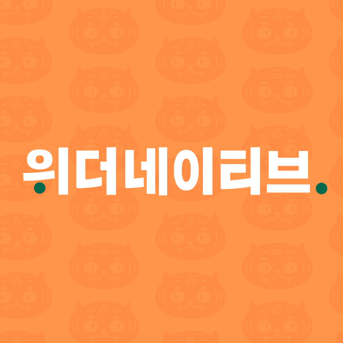 header_image